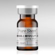 画像2: 【1本＠1000円お得】PureStem 点鼻キット 脂肪 5箱セット (2)