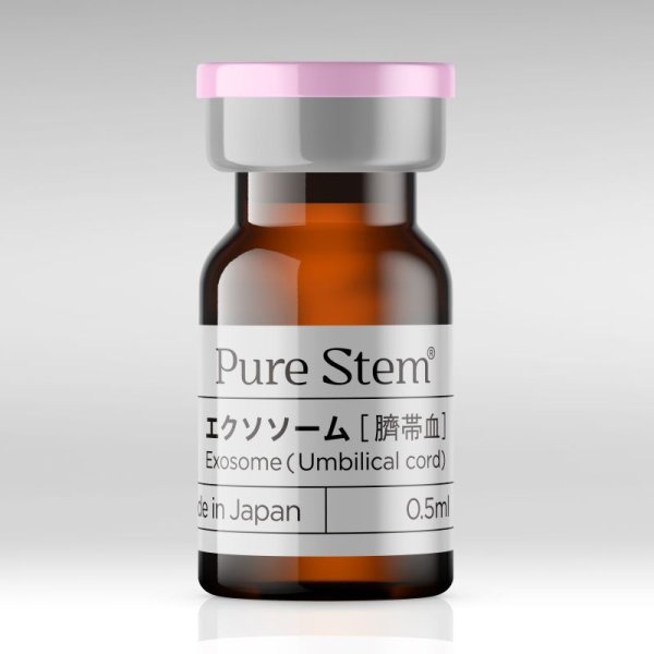 画像1: PureStem エクソソーム(臍帯血) 0.5ml×10本入【ピュアエクソソームパーティクル99％】 (1)